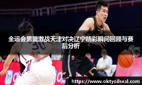 智博19