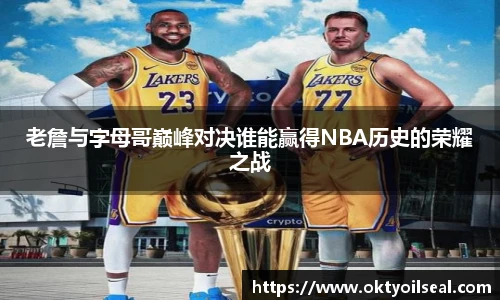 智博19