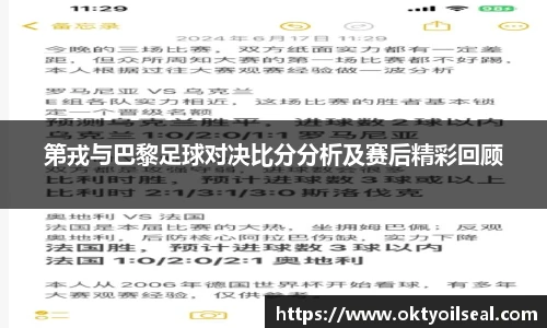 智博19