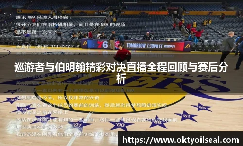 智博19有限公司