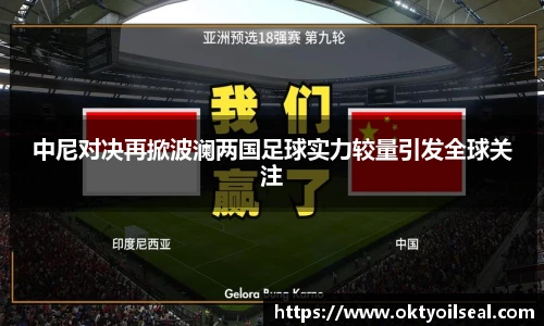 智博19有限公司