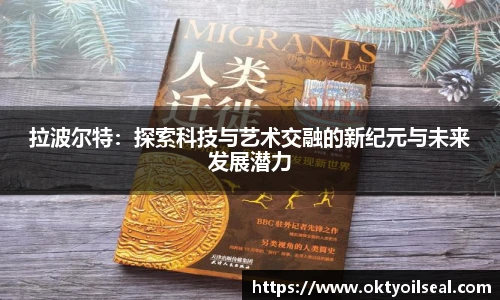 智博19