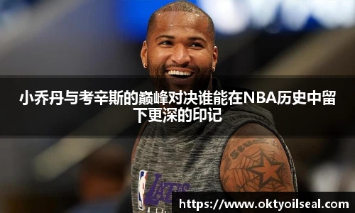智博19