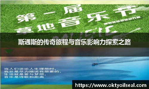 智博19