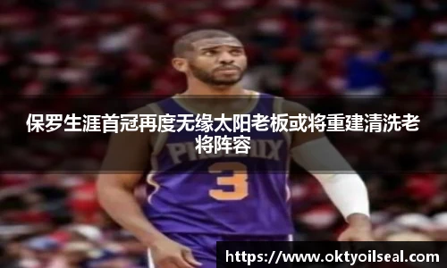 智博19有限公司