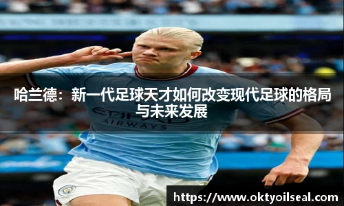 智博19